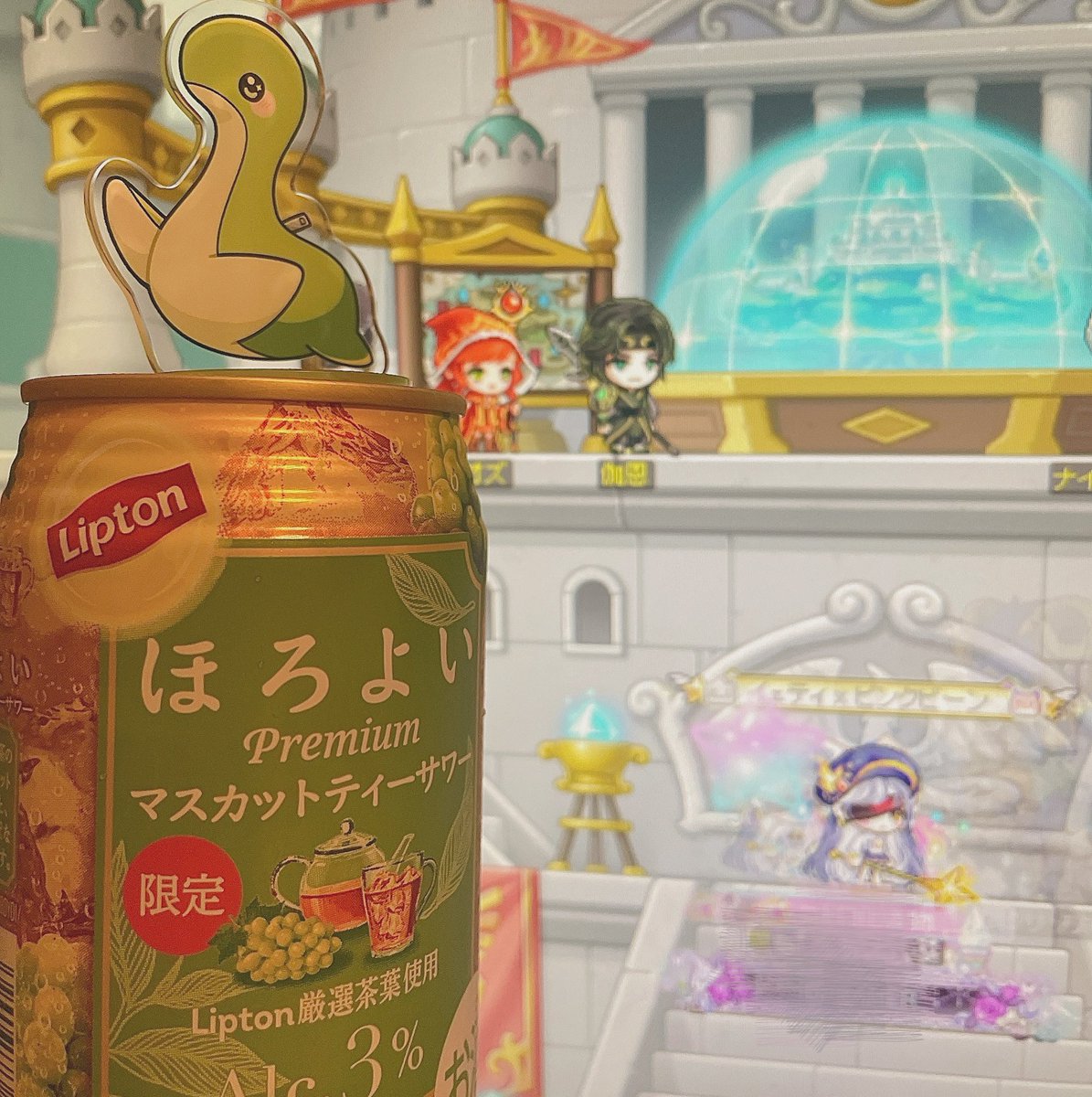 これマスカットジュースすぎる
とってもおいしい！！🍇🥹💗