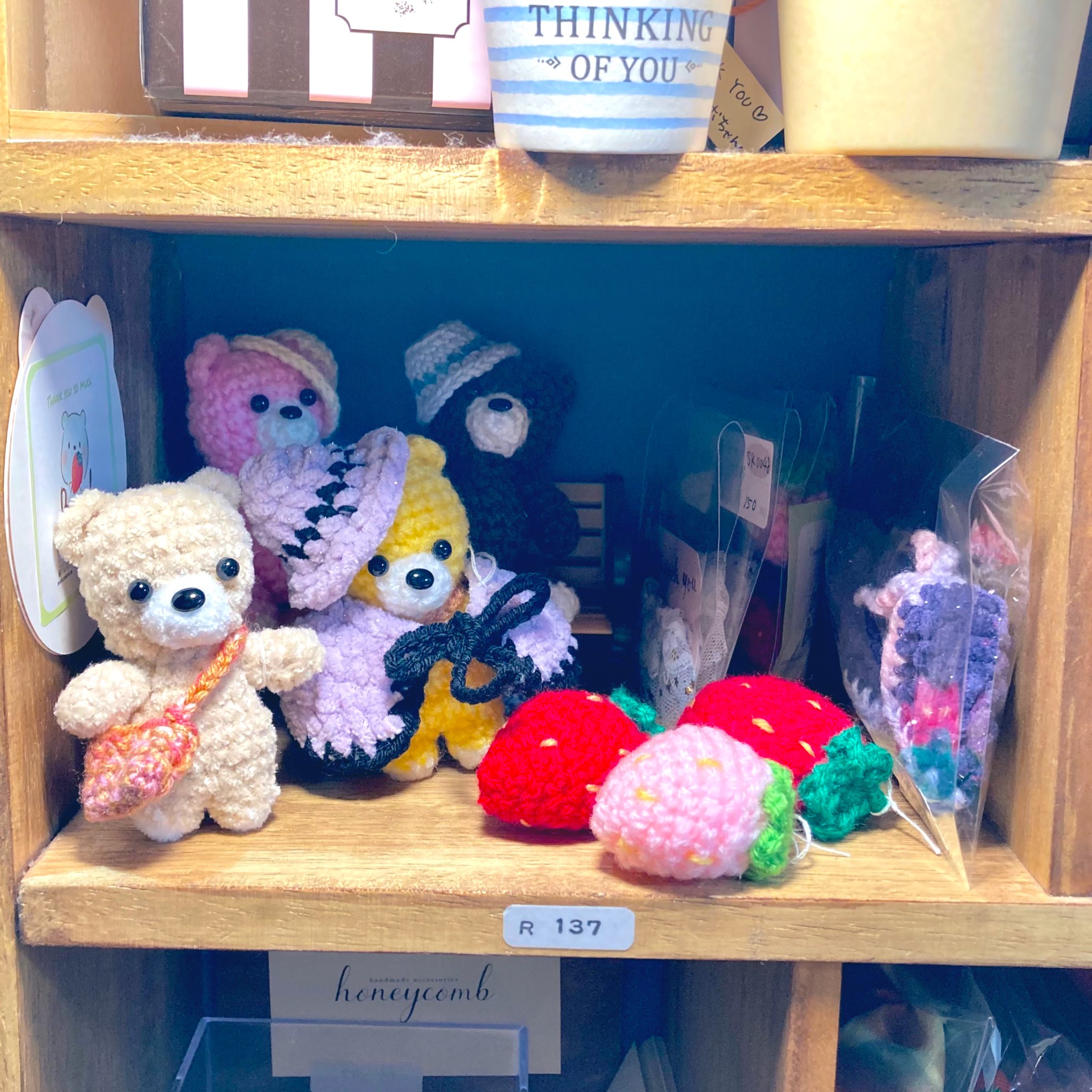 ❁ハンドメイド❁
アップリケ\