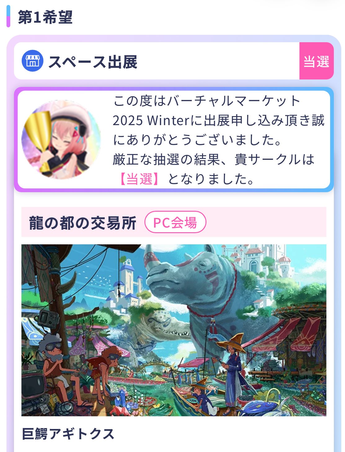 🐟🍖 (@37to29) / X