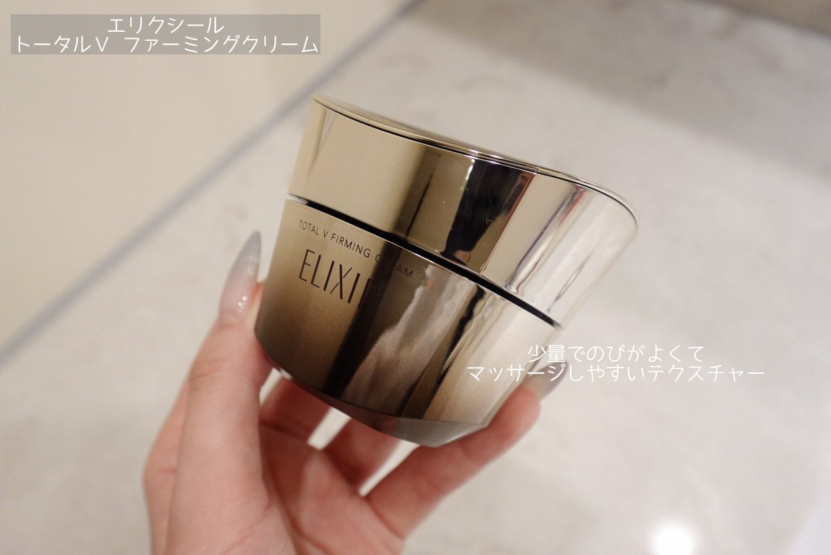 ◯ (@mrumruco) / Posts / X