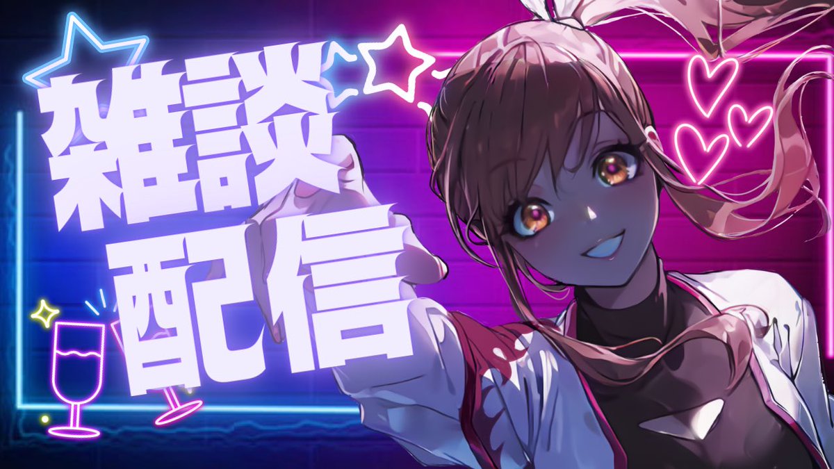 桃蓮玉☆。.:＊・゜✡ 皇 'energy' Amazon | theory xyz 琥珀 丸玉 (アンバー) こはく玉 26mm玉 c
