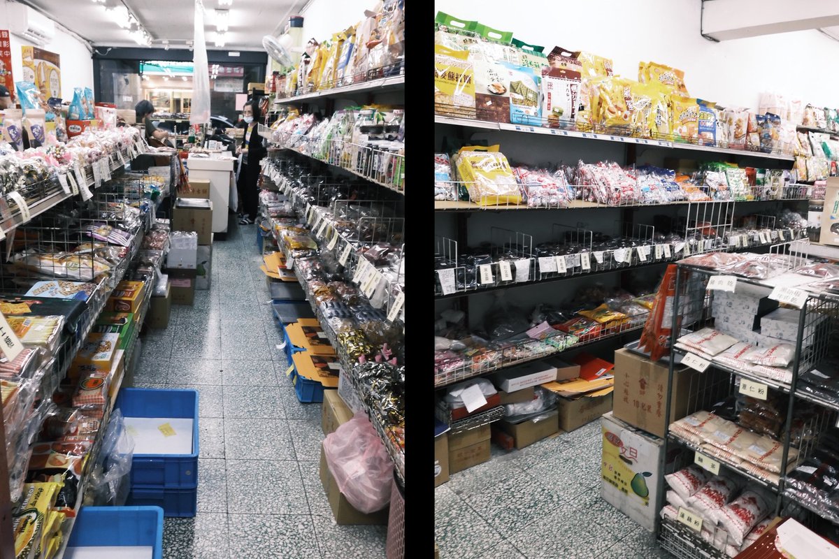 老店推薦-劉仲記

平時就是一間其貌不揚的零食店
中秋節傳統月餅是特色