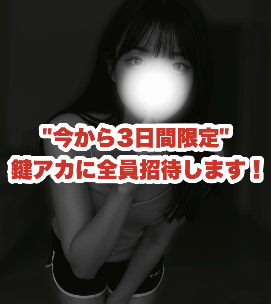 安西先生 (@Macross1s) / Posts / X