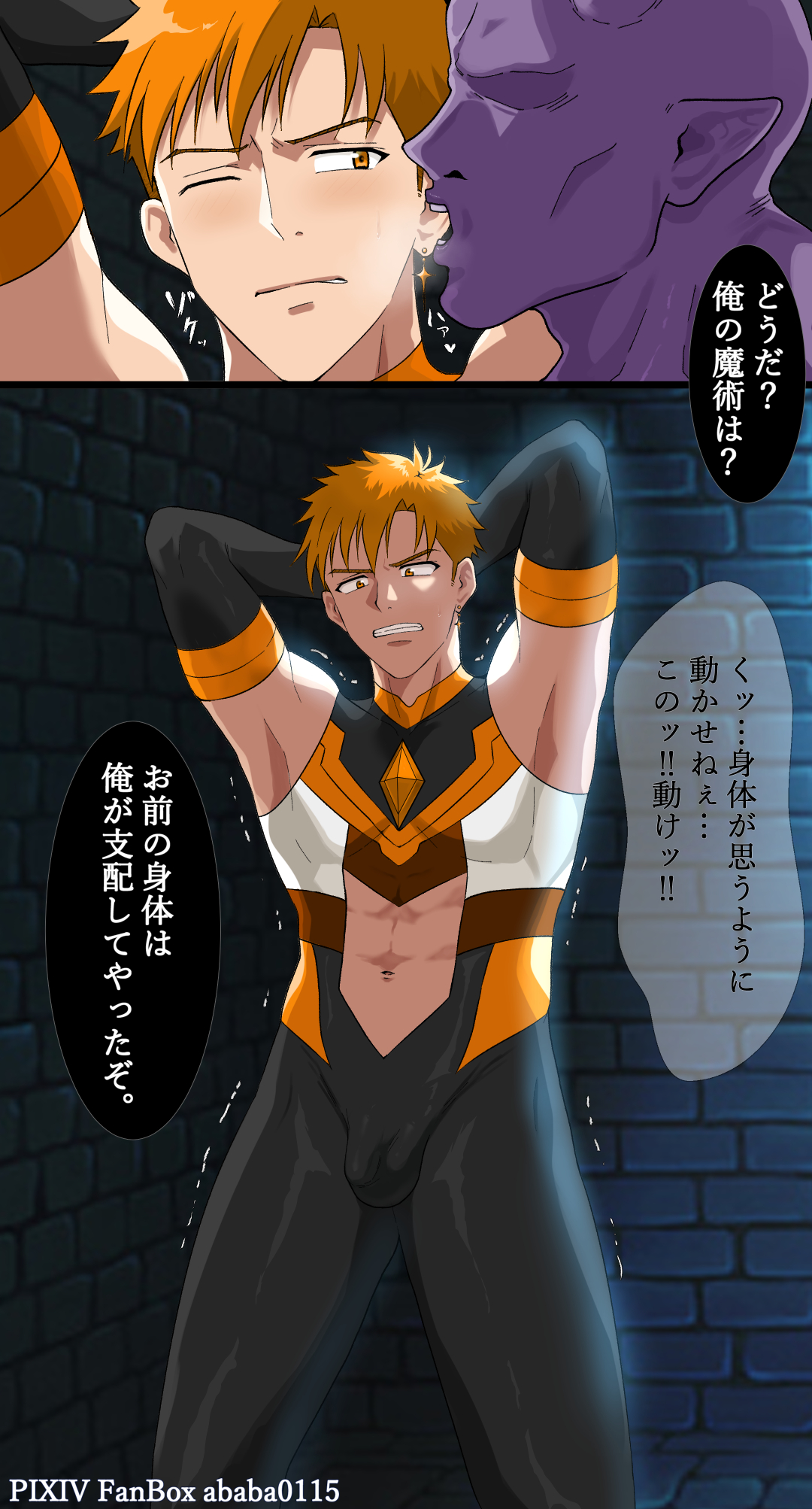 ♡リノ♡ 1/6スケールフィギュア アズールレーン リノ 波濤のチアリーダー