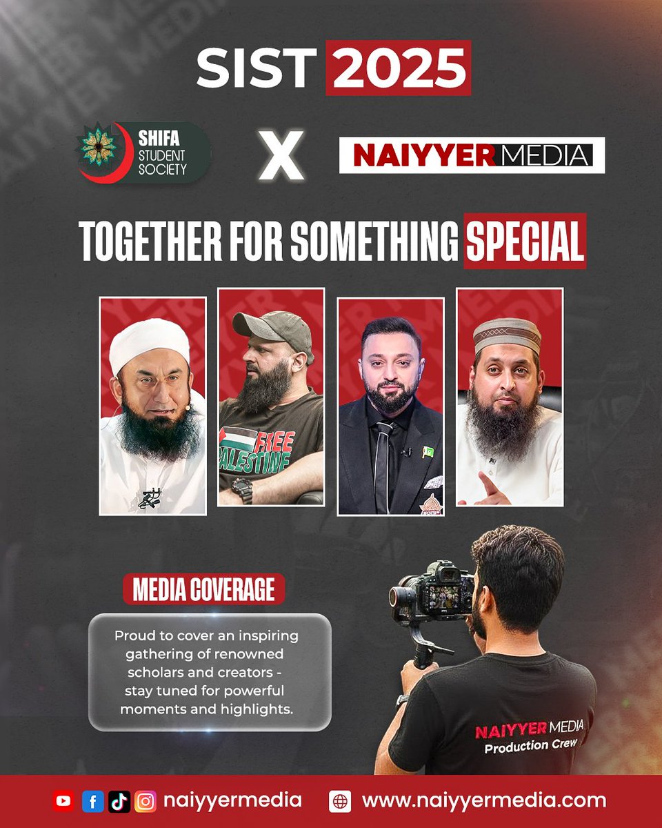 naiyyermedia's tweet photo. @naiyyermedia is all set to do media coverage of SIST 2025 Islamabad. #sist2025 https://t.co/JyLupV7CUe