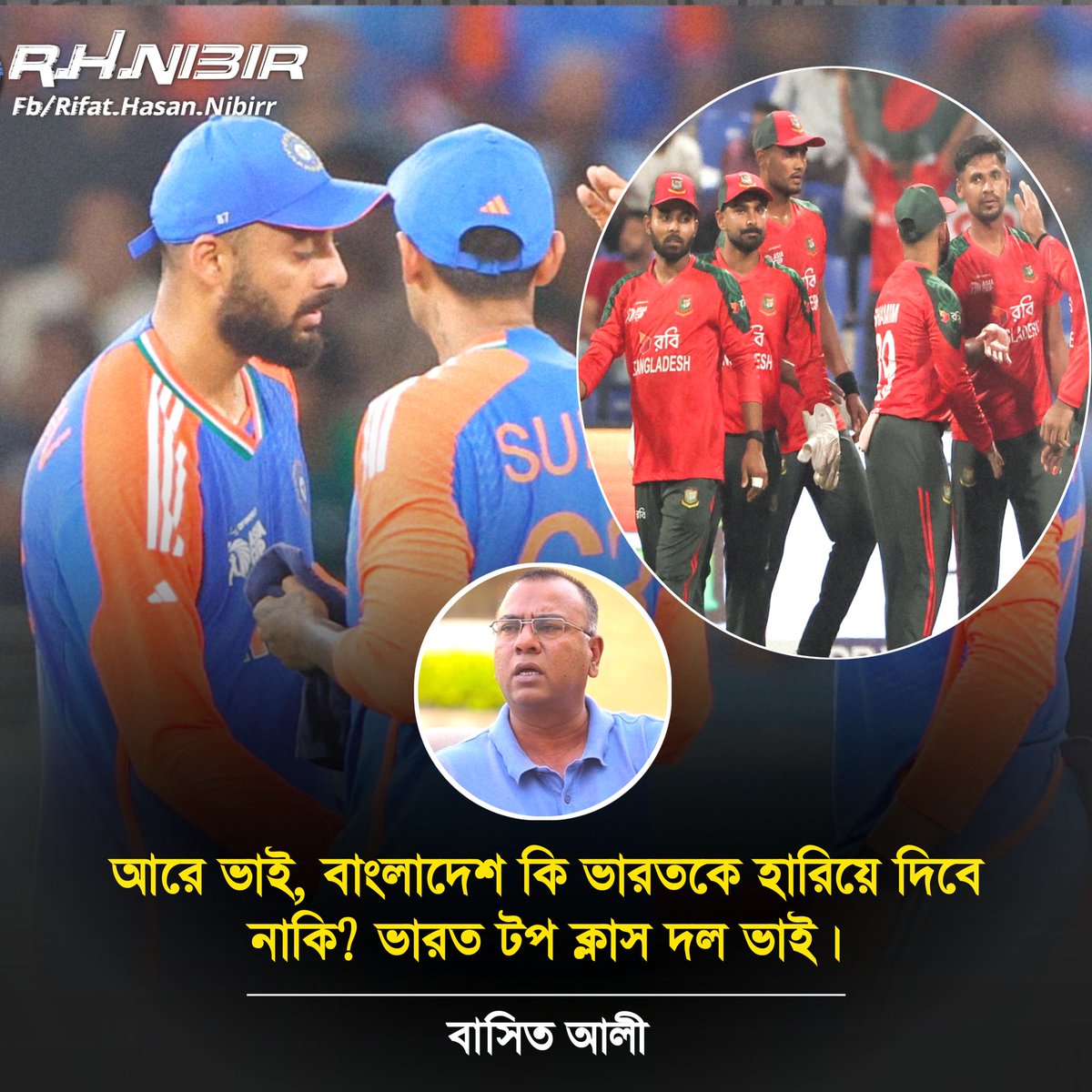 R.H.Nibir (@rhnibir7) on Twitter photo 