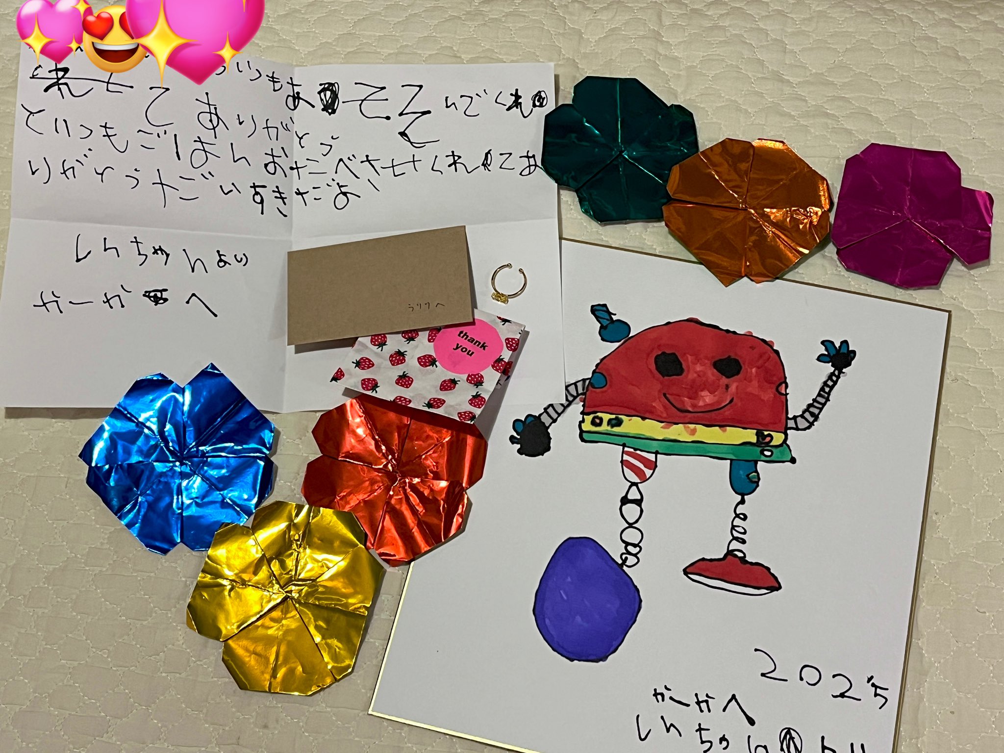 🌈❤️‍🔥せきやゆりえ❤️‍🔥🌈 (@gonhanamizz) / X