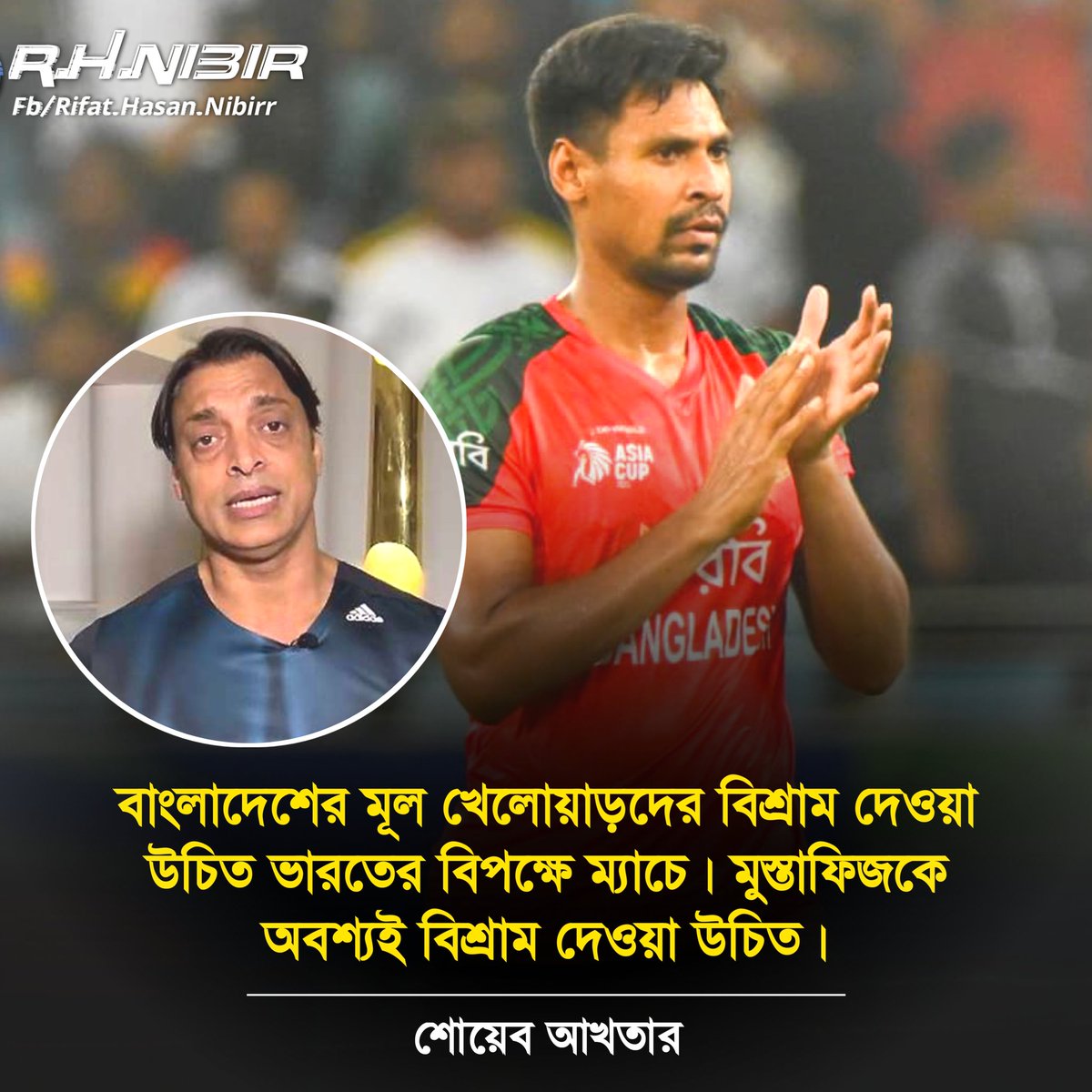 R.H.Nibir (@rhnibir7) on Twitter photo 