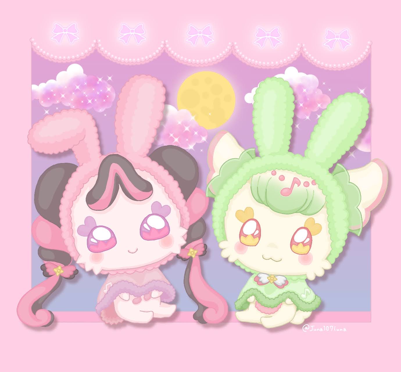 プリメロ – търсене / X