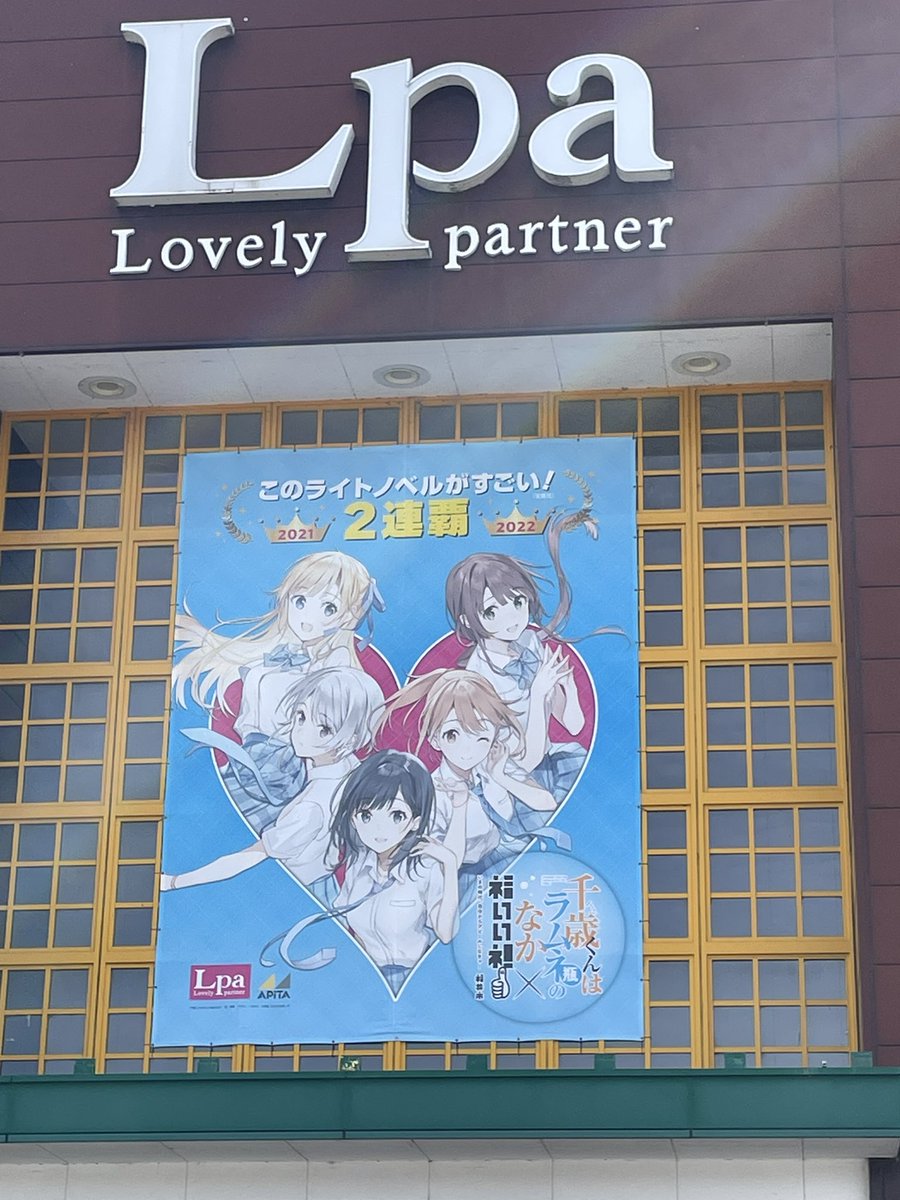 たかっち tweet media