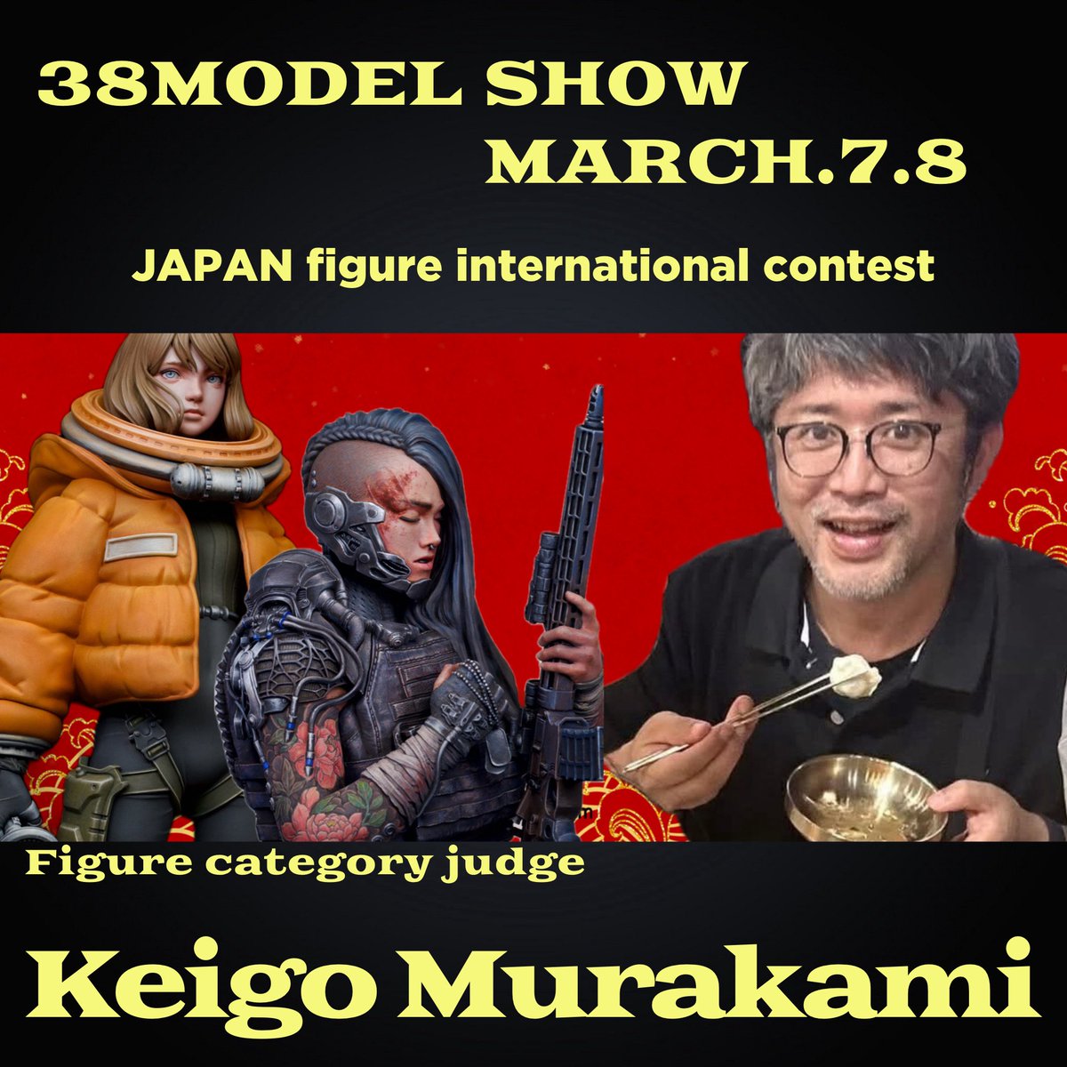 ヒロシ (@sb19770704) / X