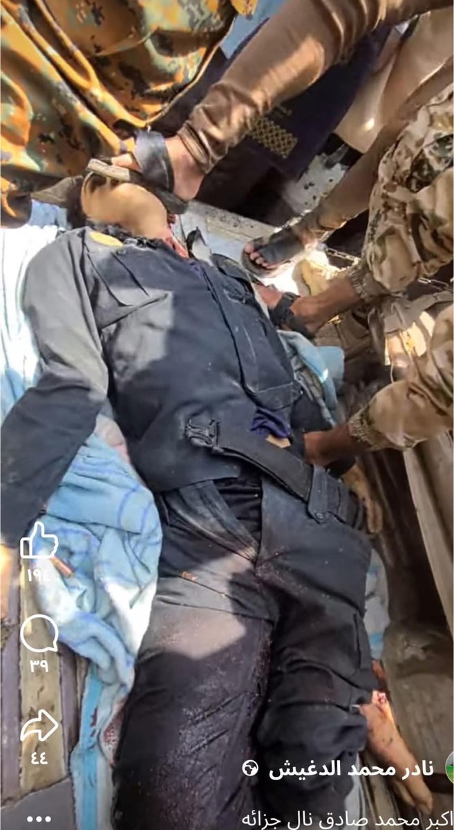 محمد صادق  كما ورد