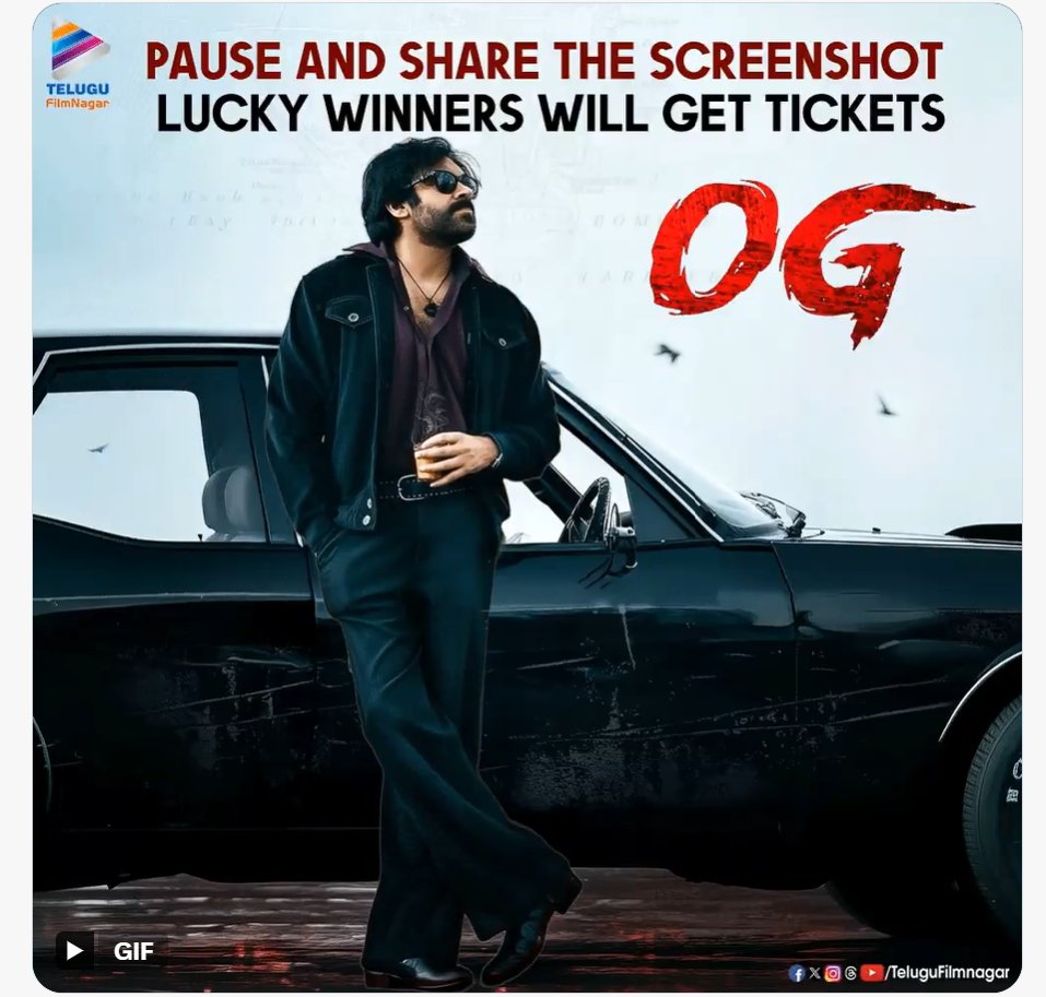 raghuram249's tweet photo. @telugufilmnagar #OG #TFNTicketContest  #TeluguFilmNagar https://t.co/MZIOBlxK9h