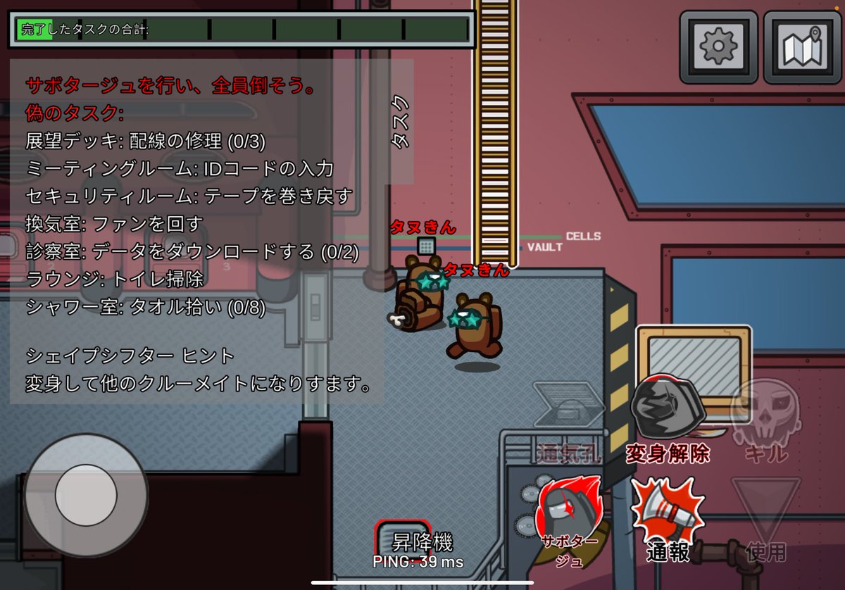 あいら　にのくろ tweet media