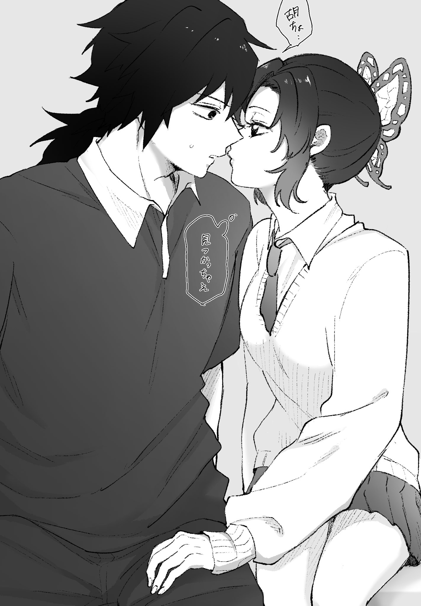 かんな (@kanna_kbut) / X
