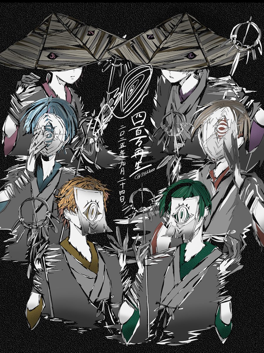 Kuna. (@Kuna0529) / X