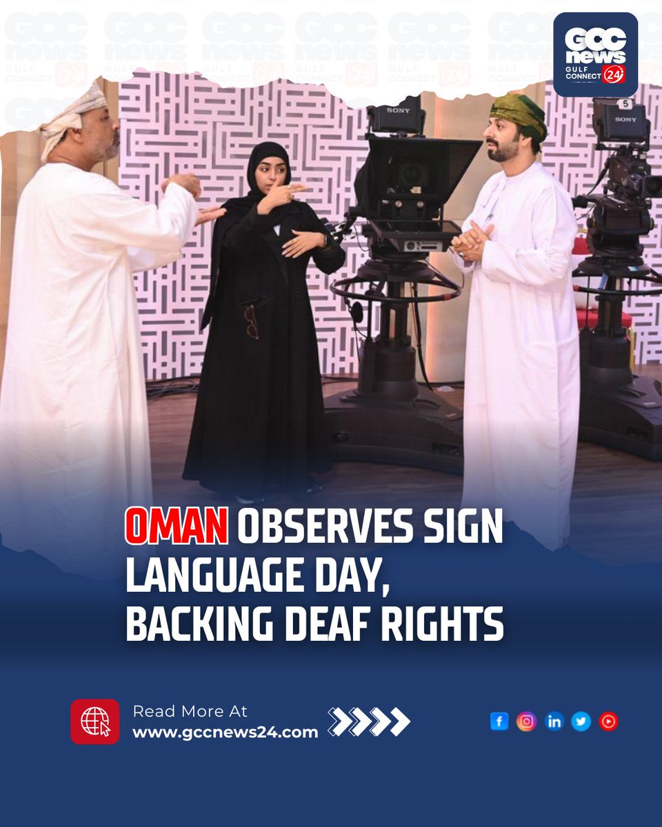 gccn24's tweet image. Oman marks International Sign Language Day, promoting inclusivity &amp;amp; supporting deaf rights.
.
Read More: gccnews24.com/oman-observes-…
.
#Oman #Signlanguageday #DeafRights #GCCNews24