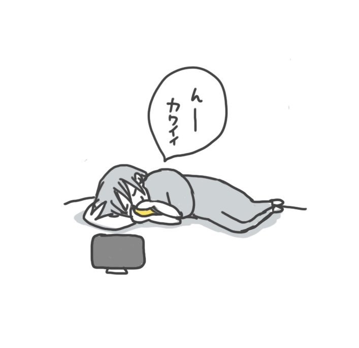 ぷぃしゃ待ち 