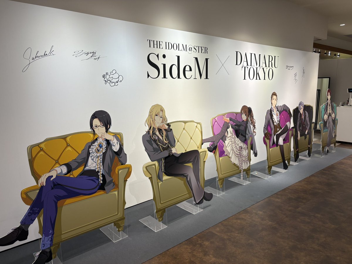 夕凪 (@yuunagi1207) / Posts / X