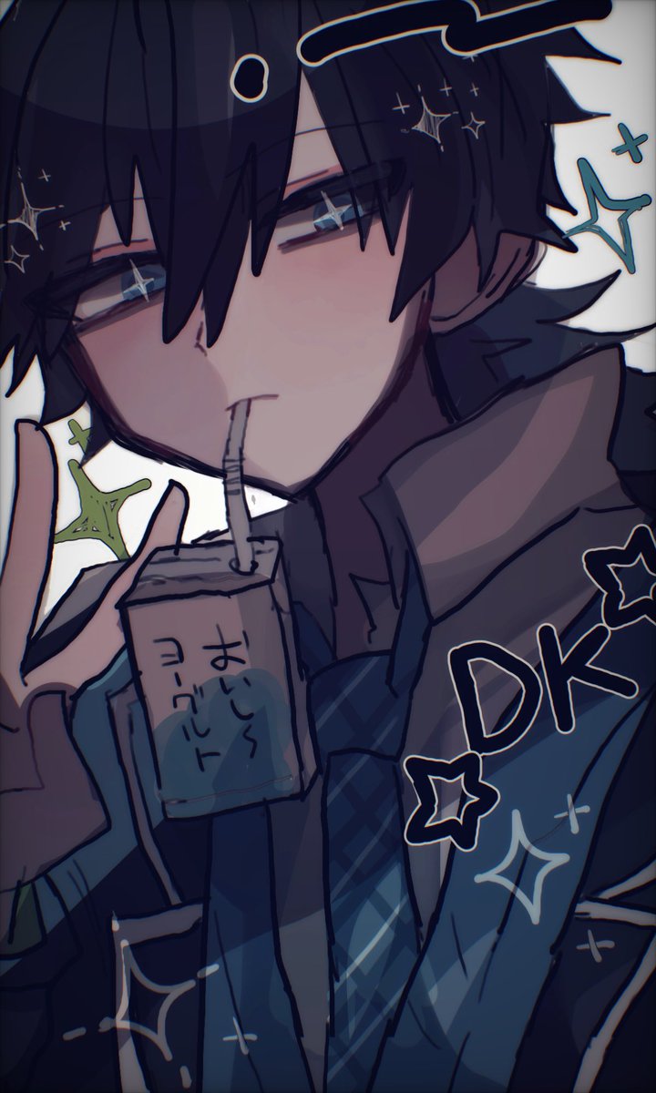 男子高校生ぎゆ