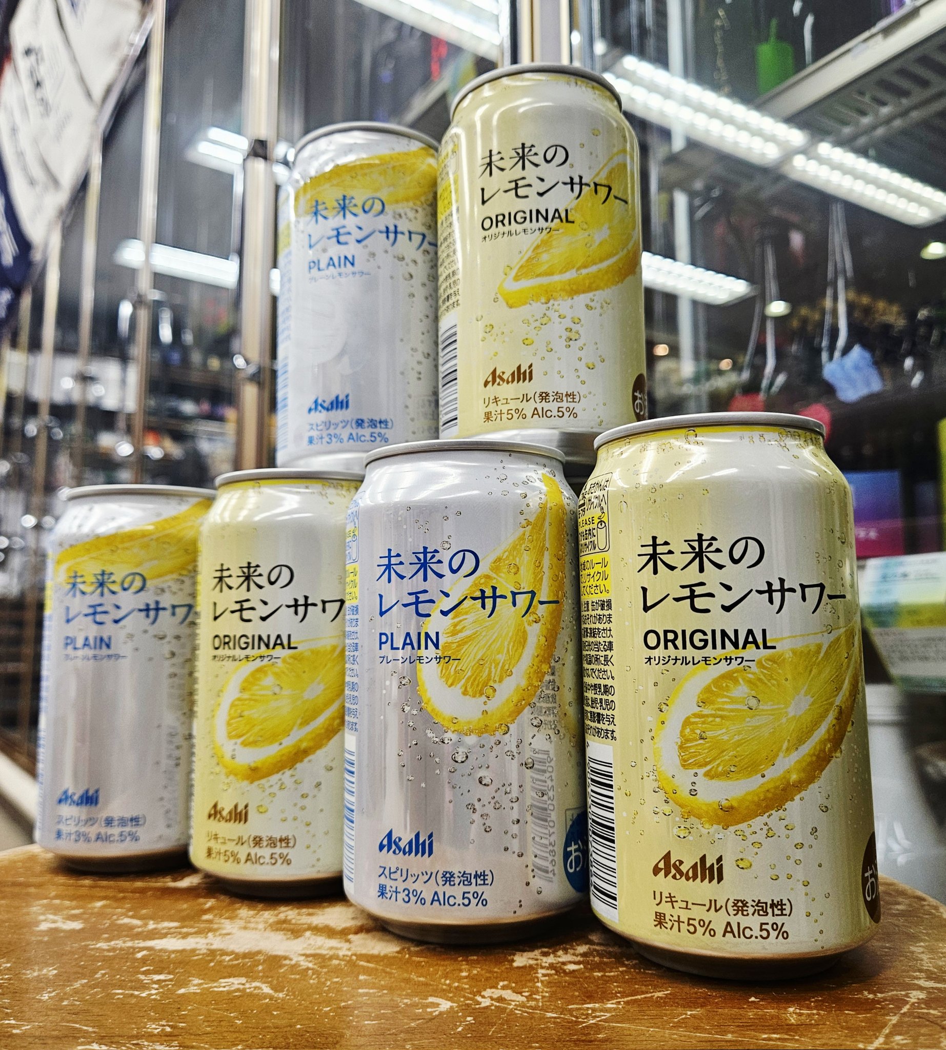 斉藤酒米店でござんす on X: 