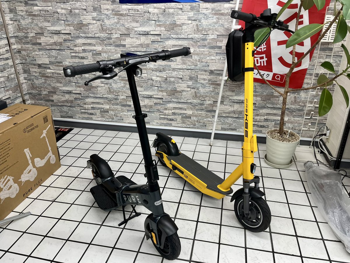 fv_moto's tweet photo. 金曜日からのMotoGP日本グランプリにはファンビークルの試乗車2台🛴を持って行きます
駐車場からパドックへの移動や色々なコーナーでの観戦には超便利✨
#YADEA
#KS6PRO
#PURE
#FLEX
#ランド・ノリス
#電動キックボード https://t.co/1CPZUlxOtt