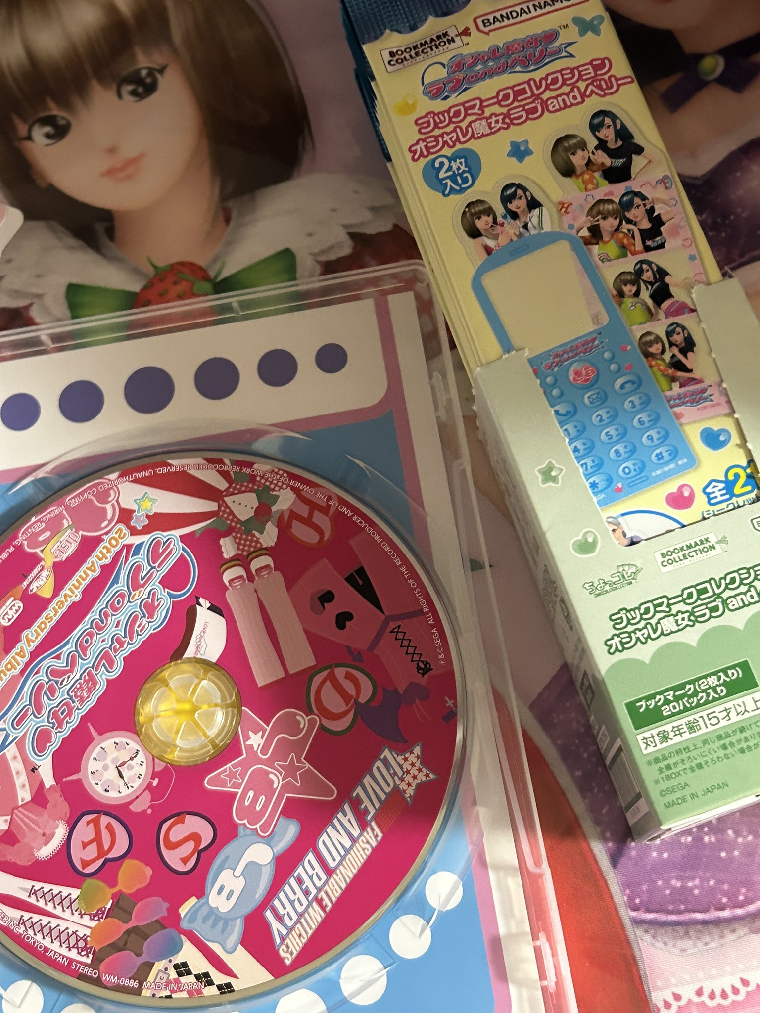 みっちょわん様コメント専用 きょ🌸 on X: 