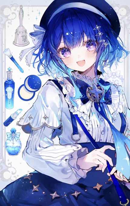 Twinkle Makeup