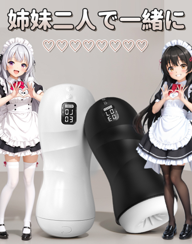 アダルトグッズ&オナホ無料モニター公式 (@jp_adultgoods) on Twitter photo 振動系オナホ無料モニター募集スタート🎉
#モニター募集
二つのローター搭載!二重振動刺激🩷
亀頭から竿まで刺激しちゃう🩷
リプ数が100超えたら抽選で4名様へ1000円分アマゾンギフト券をプレゼント🎁
☑️応募方法
1.<a href="/jp_adultgoods/">アダルトグッズ&オナホ無料モニター公式</a>をフォロー
2.このツイッターをいいね&リ🩷ポスト(RT)🔁 振動系オナホ無料モニター募集スタート🎉
#モニター募集
二つのローター搭載!二重振動刺激🩷
亀頭から竿まで刺激しちゃう🩷
リプ数が100超えたら抽選で4名様へ1000円分アマゾンギフト券をプレゼント🎁
☑️応募方法
1.<a href="/jp_adultgoods/">アダルトグッズ&オナホ無料モニター公式</a>をフォロー
2.このツイッターをいいね&リ🩷ポスト(RT)🔁