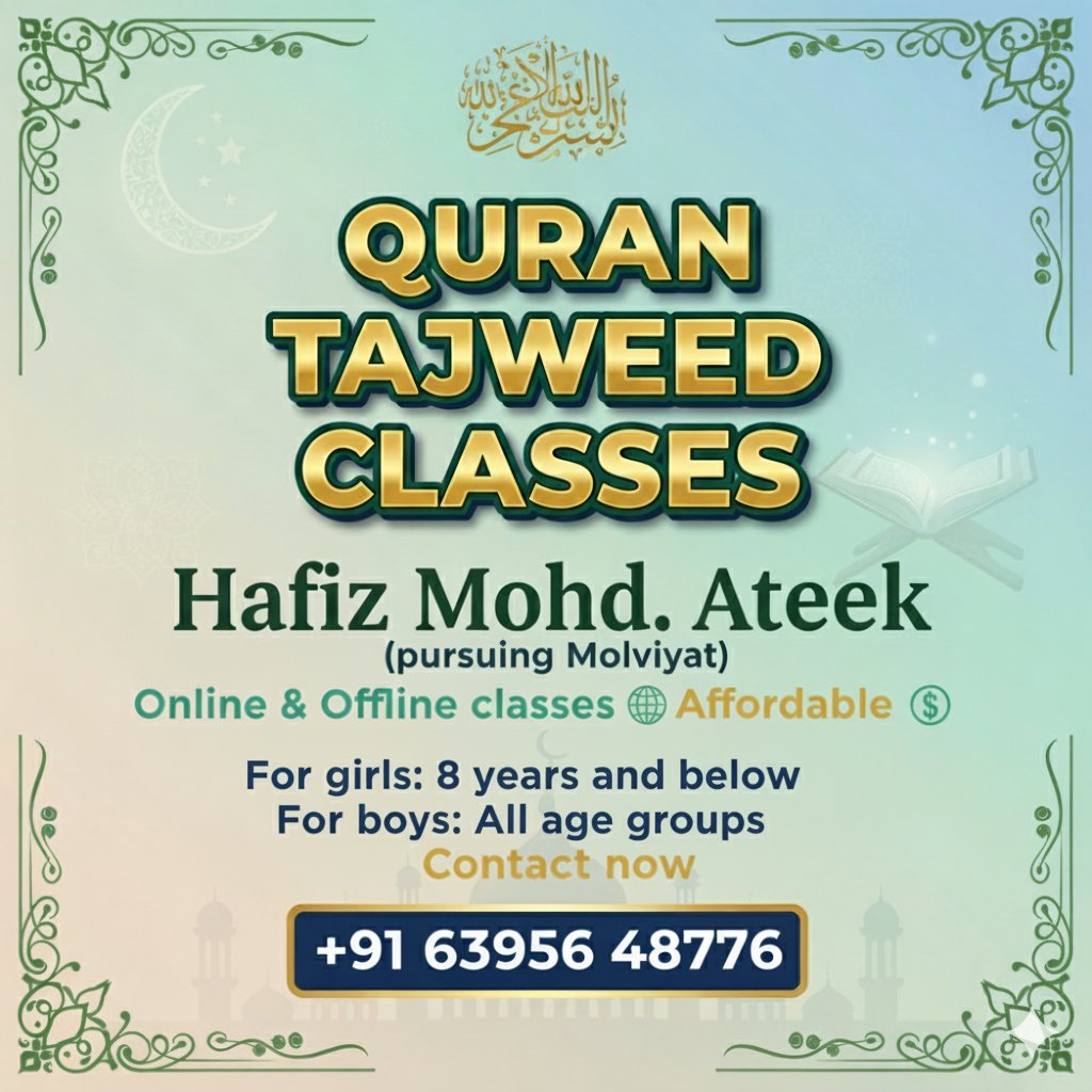 Assalamualaikum peeps,

My cousin, who is a Hafiz has started giving Online Tajweed classes. He has 3 years of teaching experience. 
Please, retweet and share this post wherever you can. 
May Allah bless you.
