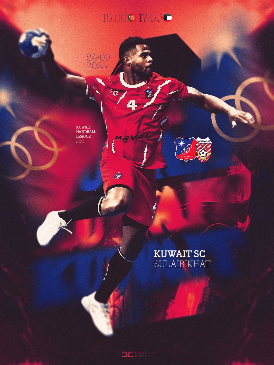 VictorIturriza's tweet image. 📆 24/09/2025
🏆 Kuwait Handball League 
⚽ @kuwaitclub  🆚 Sulaibikhat SC
⏱ 15H00 🇵🇹 17:00 🇰🇼

#VictorIturriza4 #Exterminator #KuwaitSC