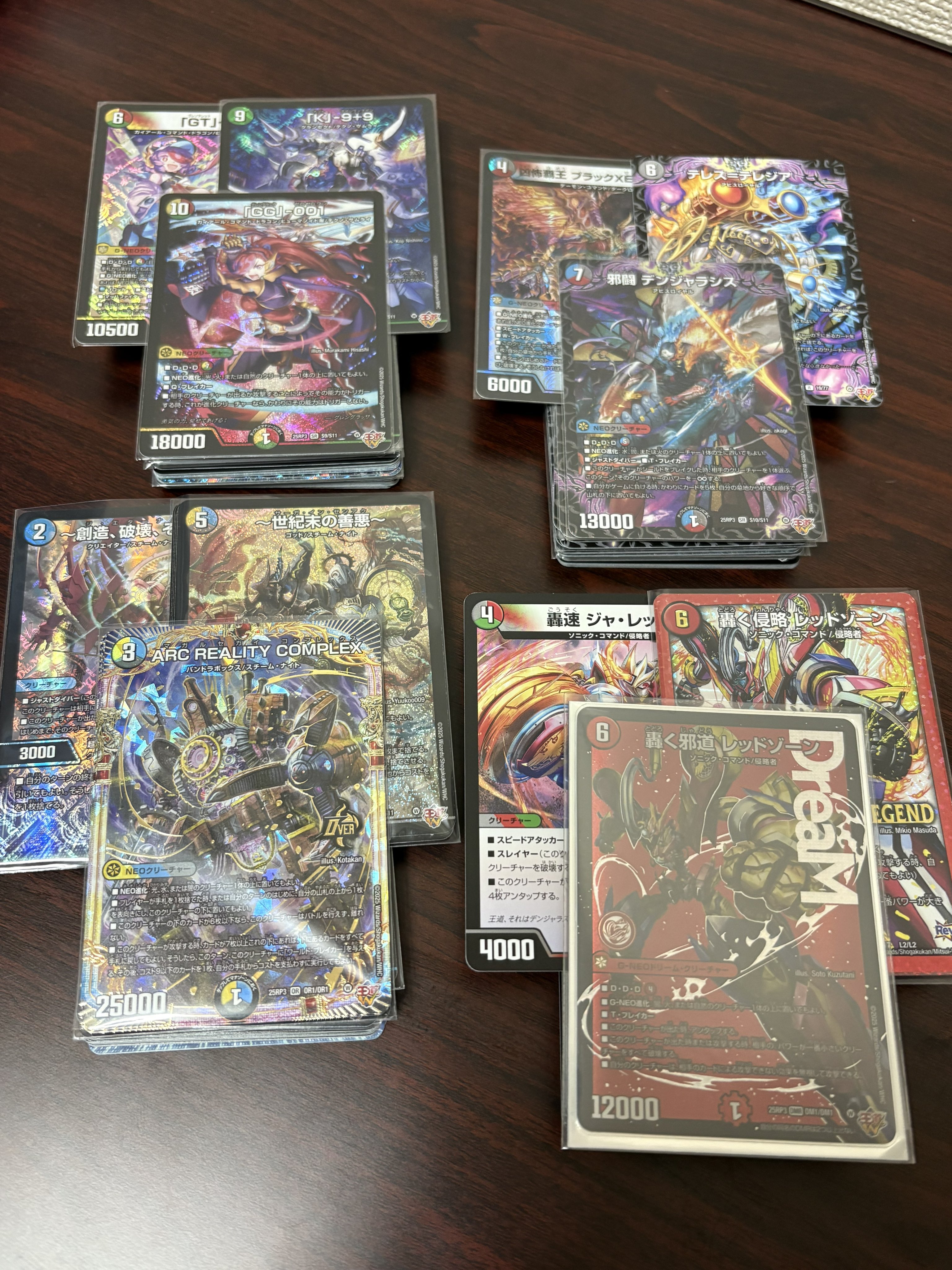 幻想の防人 ▷ on X: 