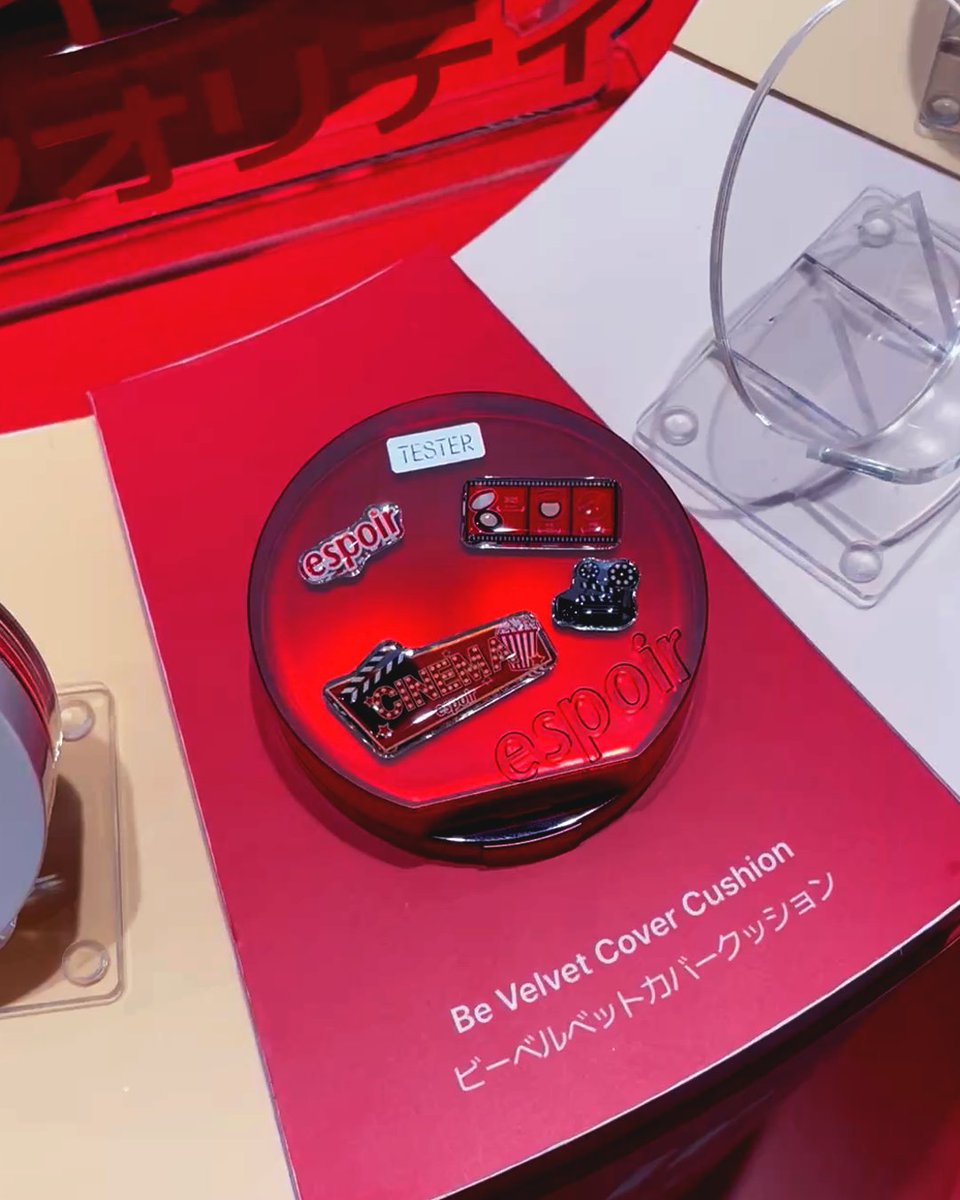 espoir_japan's tweet photo. ╭━━━━━━━━━━╮　
　  ついに本日OPEN🎉
╰━━━━━━━━━━╯

@ cosme TOKYO POP-UP EVENT
『𝐞𝐬𝐩𝐨𝐢𝐫 𝐜𝐢𝐧𝐞𝐦𝐚』🎬🍿 開催中

9/30(火)まで期間限定開催❤️
大人気、ビーベルベットカバークッションを体験できるチャンス✨
POP-UP限定の豪華特典やSNSフォロー＆投稿キャンペーンも🎁

皆さまのご来場をお待ちしております🫶