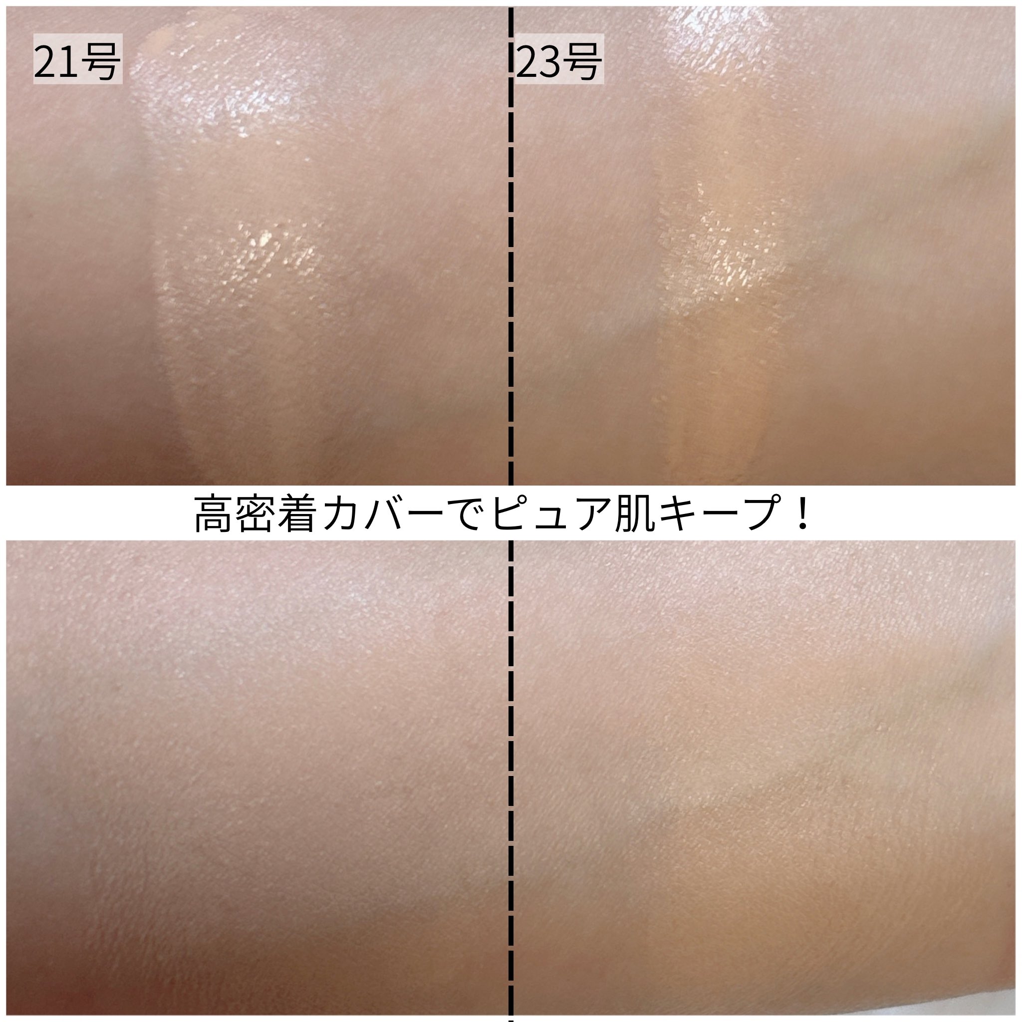 samuページ wa107-2.jpg