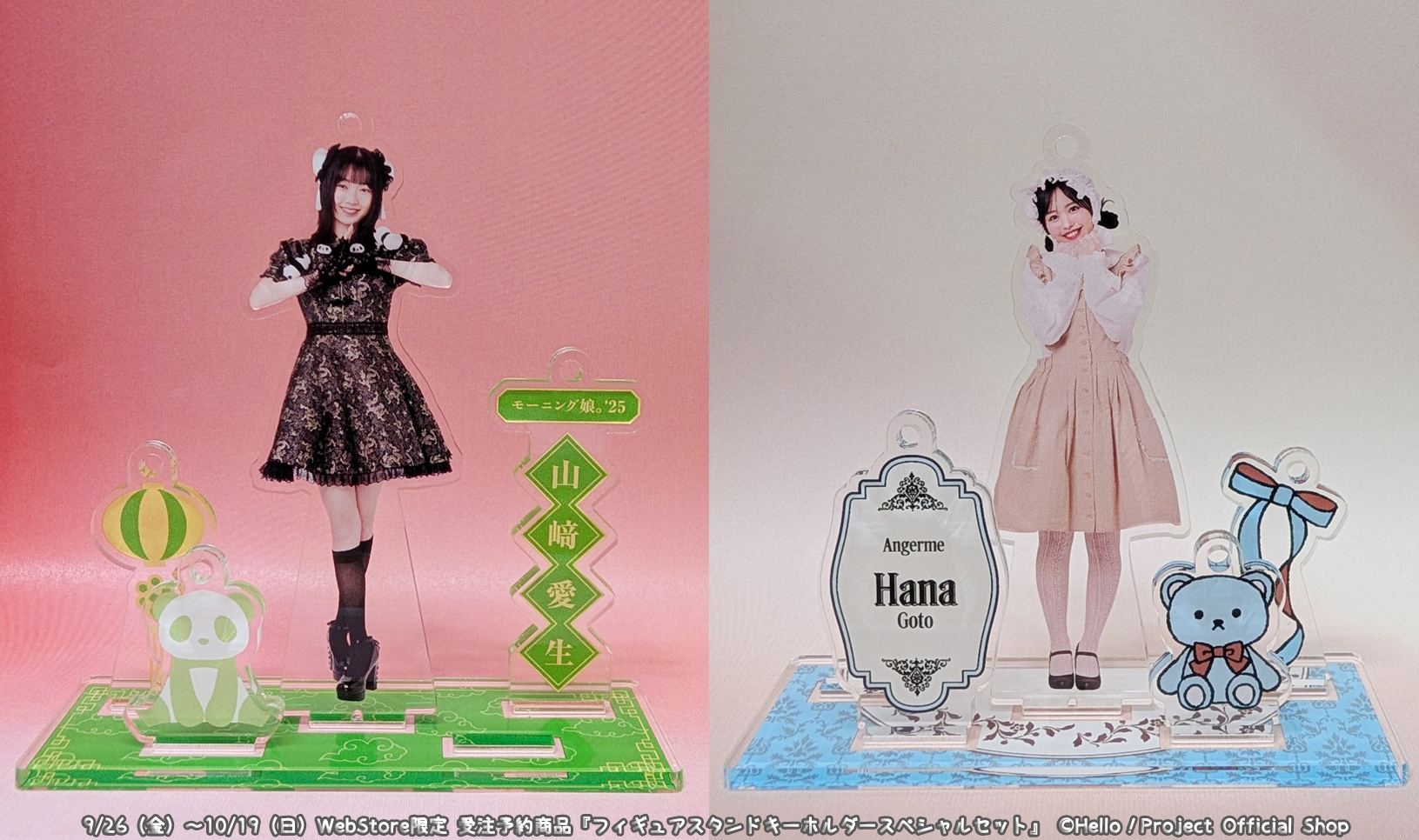 Cおり(ん) on X: 
