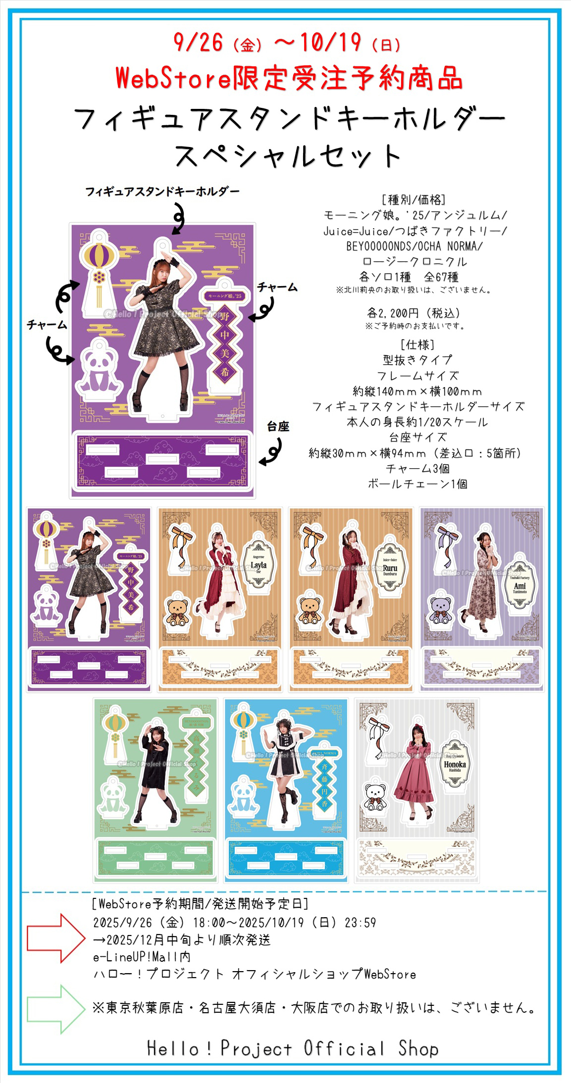 ずがーん on X: 