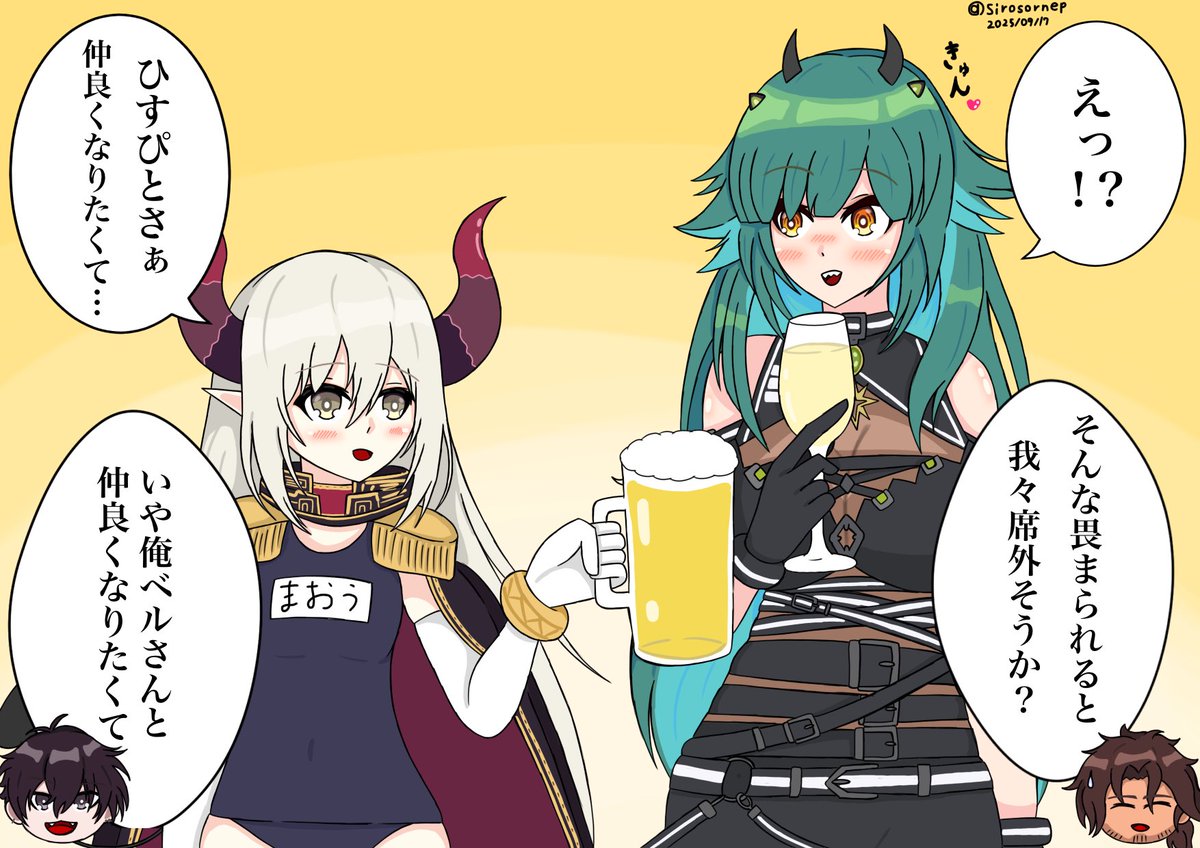 sirosornep's tweet photo. にじさんじ箱推しを自称しております
気の向くままににじさんじライバーのファンアートを描いております
イラストは決して上手いとは言えなくても、気持ちを込めて……ついでに癖も込めて描いてます https://t.co/nECqjRMy30