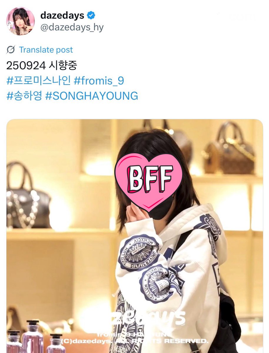 can we talk about dazedays that constantly violates hayoung’s privacy and takes photos in restricted airport areas. that’s a stalker behavior