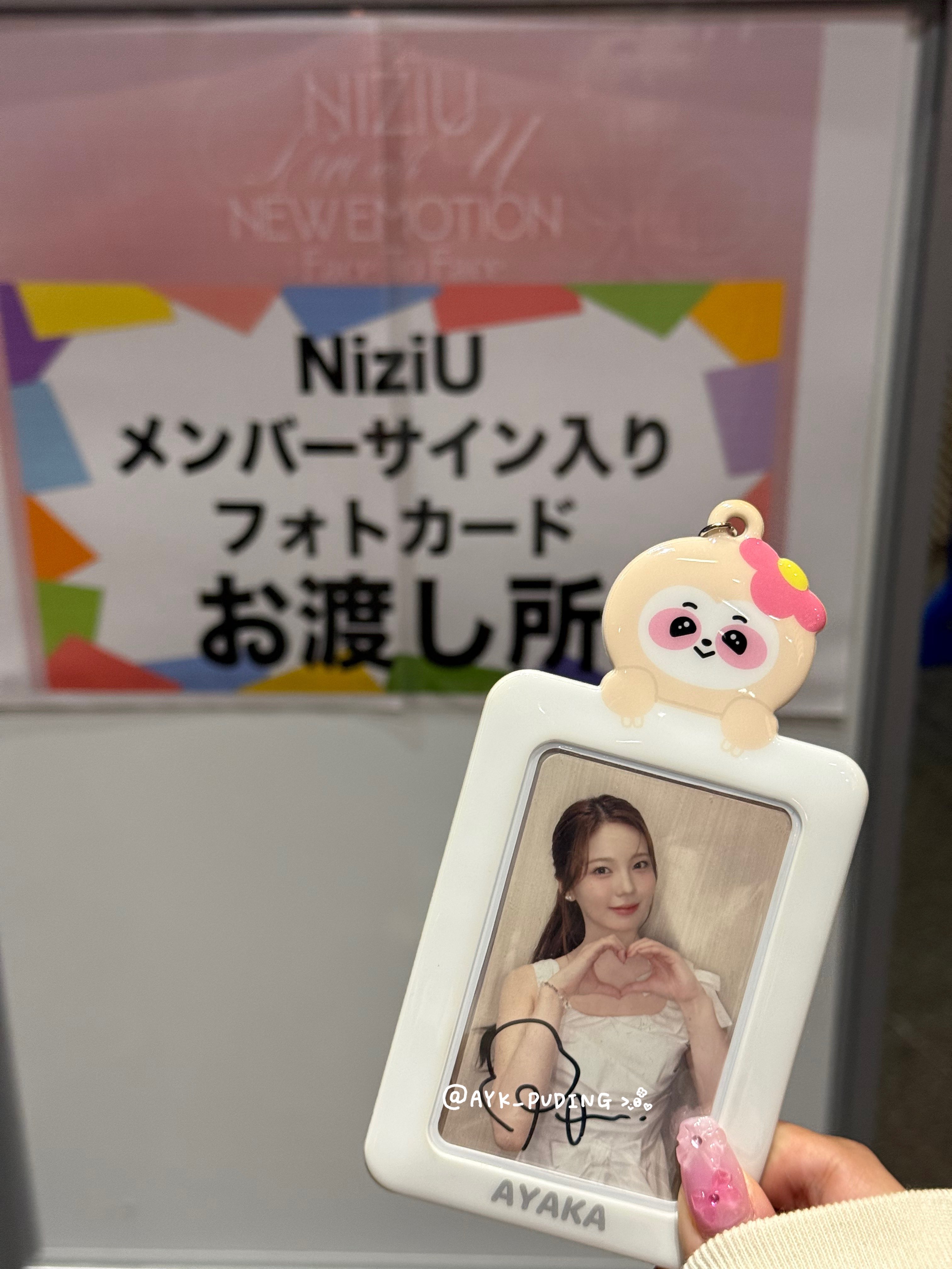 ♡*ん様 NEXZ ファンミ スクラッチくじ一等　トモヤ　直筆サイン入りトレカ NEXZ ネクスジ トモヤ 直筆サイン - メルカリ