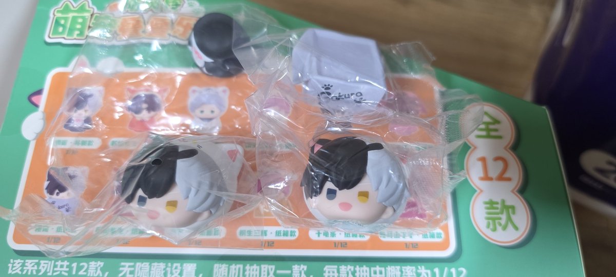 공구한거 왔는디....
사쿠라 얼굴이 똑같아서 다른애들 봤는데 얼굴이 다 달라....
사쿠라 같은 얼굴 2개로 왓음...ㅋㅋㅋㅋ 공정상 하자 레전듴ㅋㅋㅋㅋ

어떻게 나만의 희귀템인걸로 치자 😂