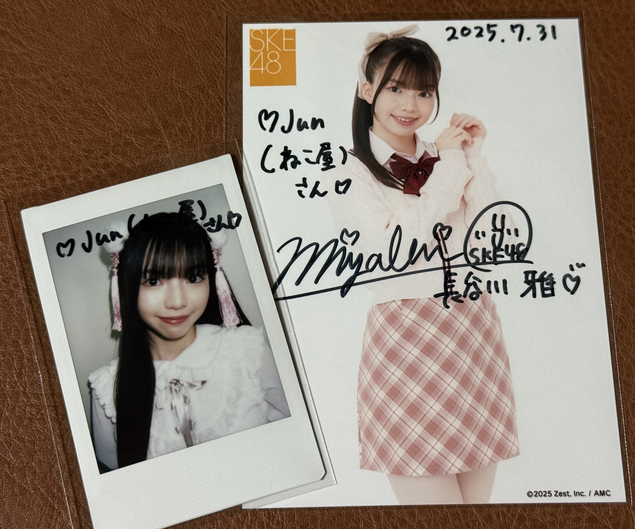 SKE48の大富豪はおわらない！長谷川雅さんサイン入りチェキ Jun（ねこ屋） on X: 