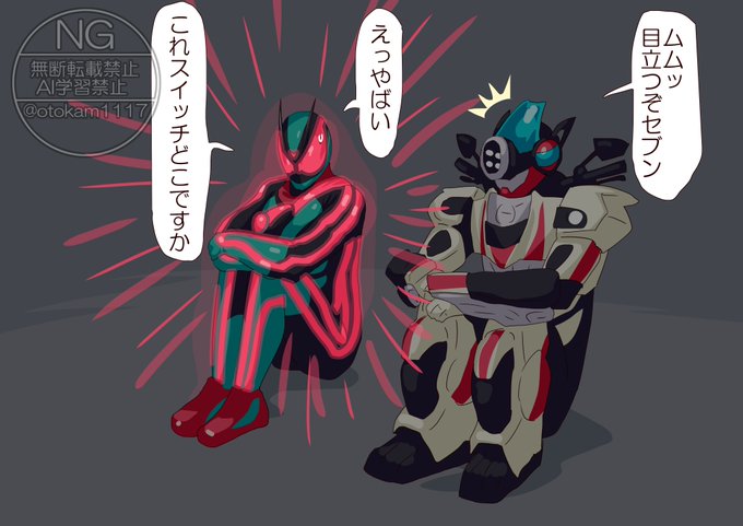 発光エージェント 