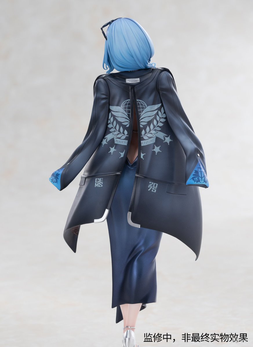 KAWA DESIGN、『ドールズフロントライン2』の『DP-12（海倫）』が星夜