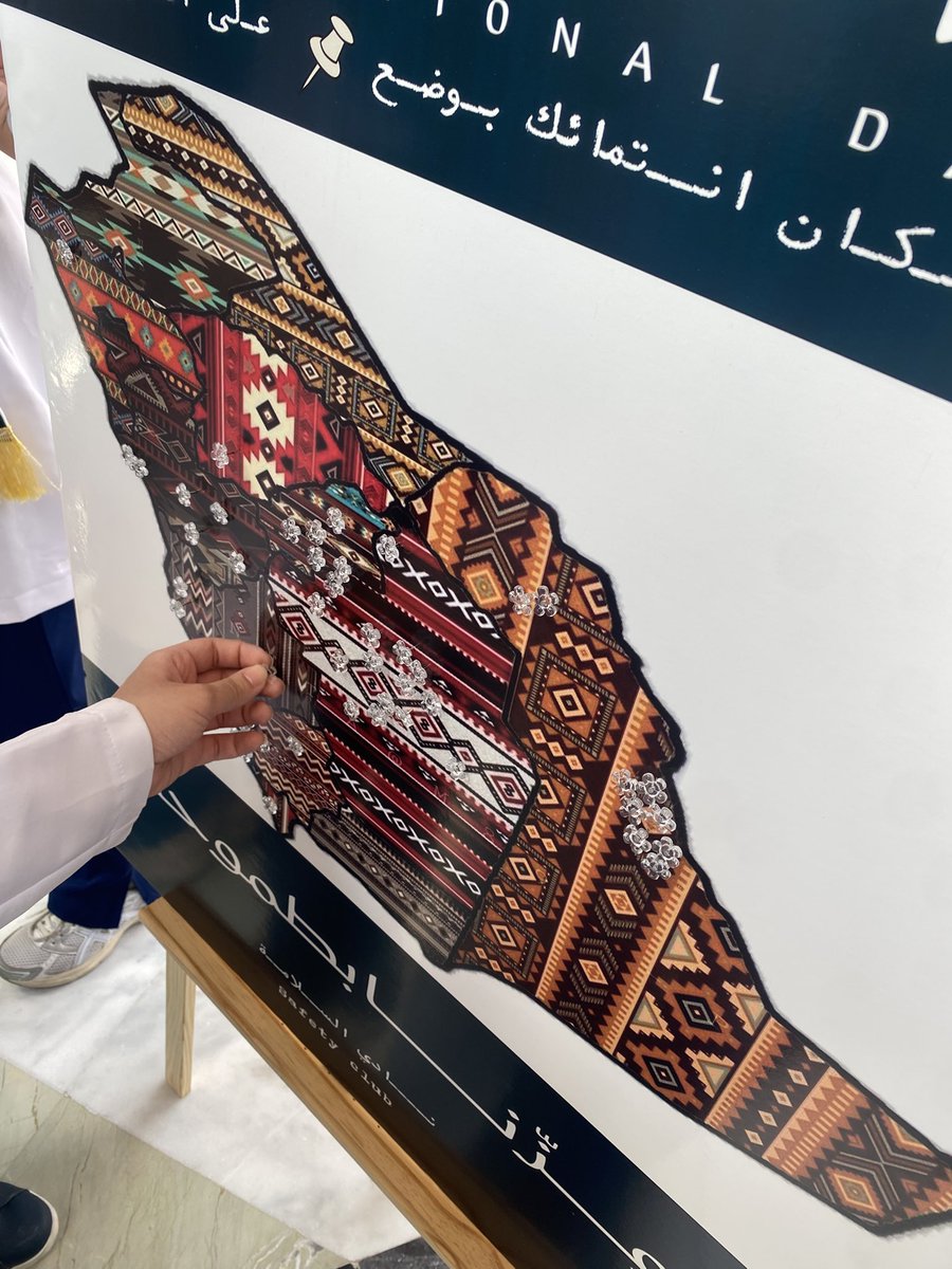 SFC_KSAU's tweet photo. مستمرين بالإبداعات مع أقوى تيم 😍💚🤍

#كاساو_اليوم_الوطني95 
#ksau_hs #KSAUcore #ksau https://t.co/38i5a20DRg