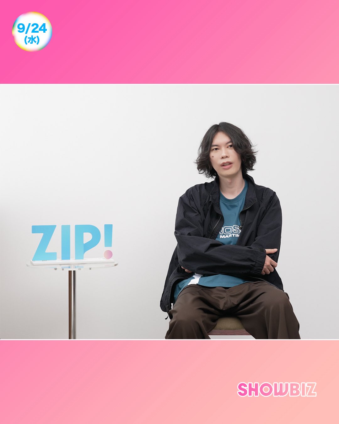 みゅう🌾⛸️🏹⚡️😡🫠🏃‍♀️🏃‍♂️🏃‍♀️🤍 on X: 