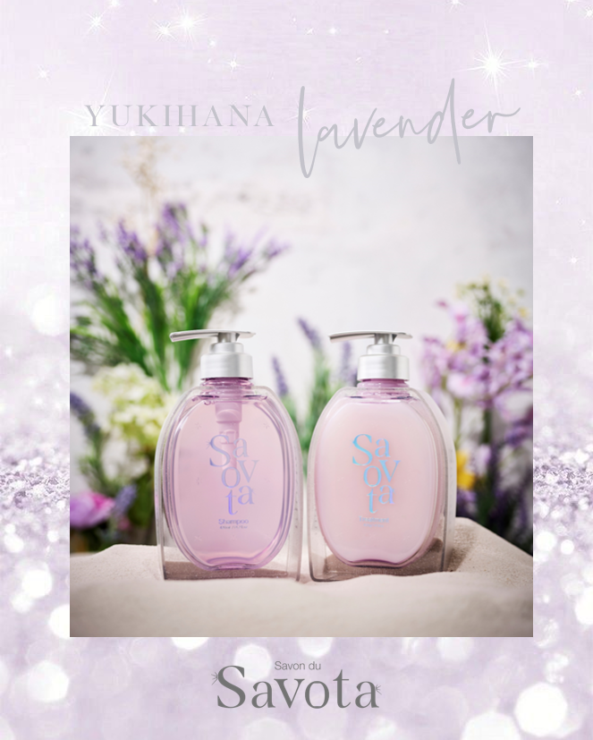 ✨新発売!!限定の香り・雪華ラベンダー✨ 残暑も落ち着いた9月の終わり