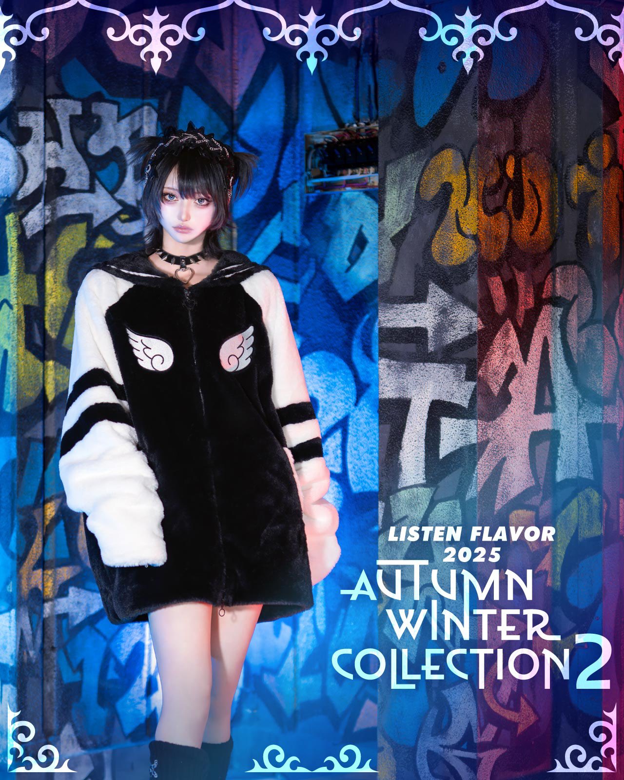 蓮華　プロフ必須様 リクエスト 3点 まとめ商品 コーデ売り まとめ売り 夏羽由里さんコラボ ″小惡魔翅膀″外套 ｜ Favorite