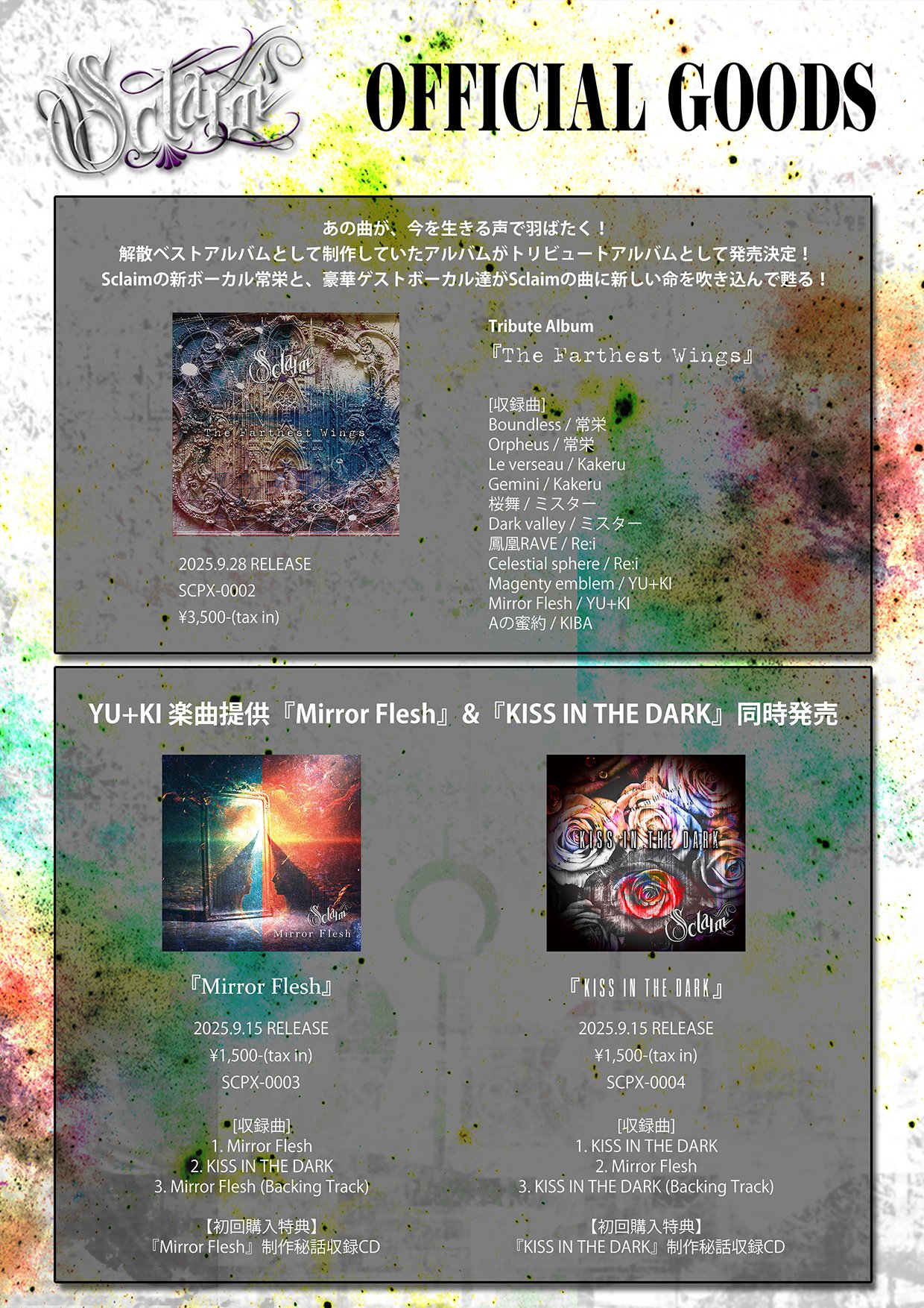 大石✝はんん47🤹CD屋になりたかった💿2時起床