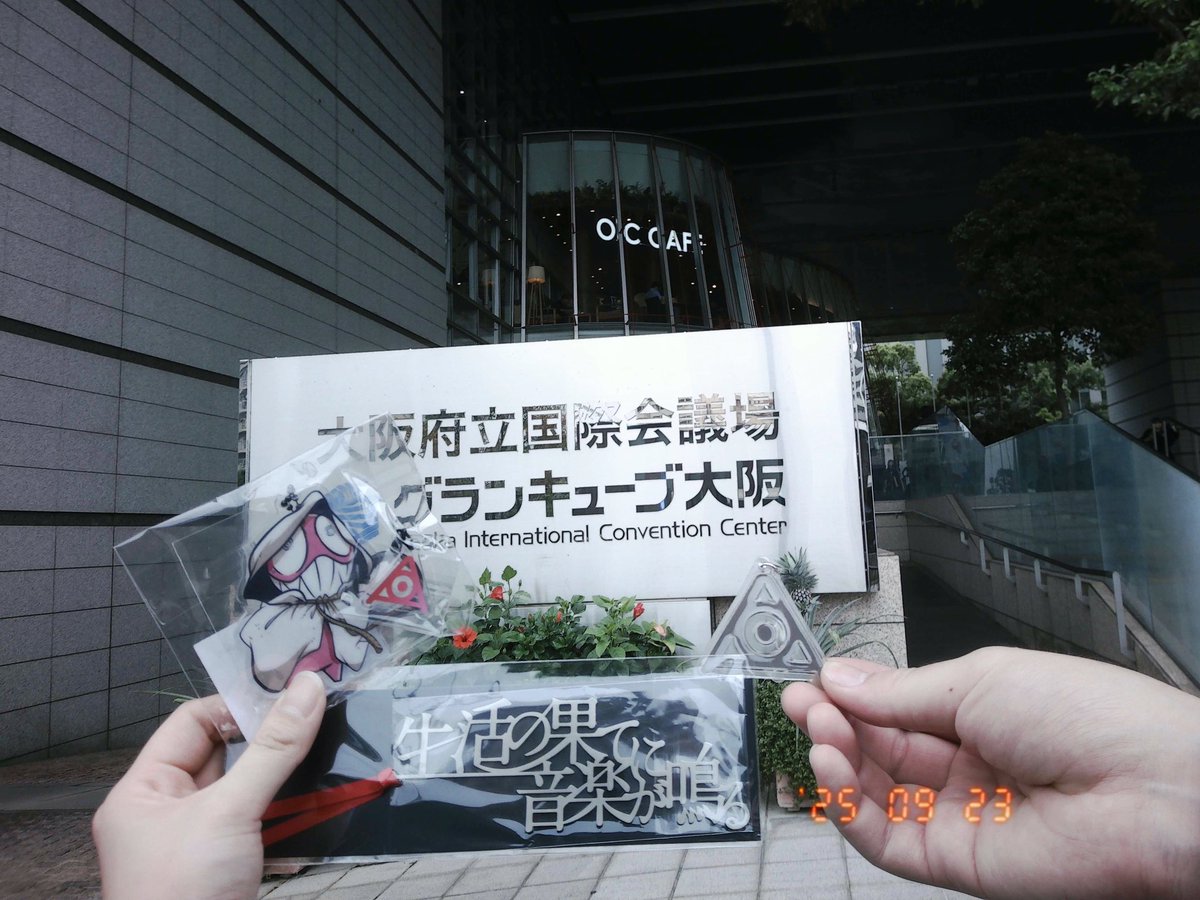 dadada_hn's tweet photo. 最の高記録 ✎
#amazarashi
#生活の果てに音楽が鳴る
#papershoot
#papershootcamera
#ペーパーシュート
#ペーパーシュートカメラ https://t.co/jNrKemSmZM