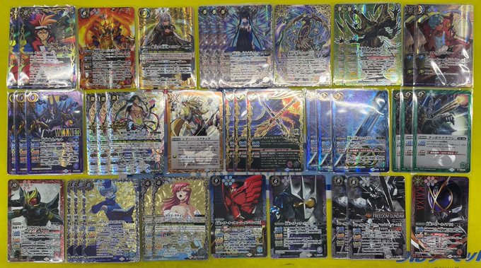 鋼鉄乙女 廃棄機体ラムダ BS68-NX02 NXレア シークレット Amazon.co.jp: バトルスピリッツ 鋼鉄乙女 廃棄機体ラムダ（NX
